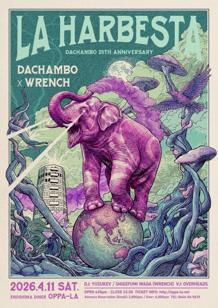 649701050_26161396020176200_2077483262454053138_n