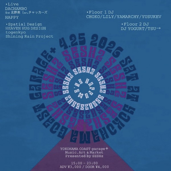 672345034_10234990167077985_6648433687655473514_n