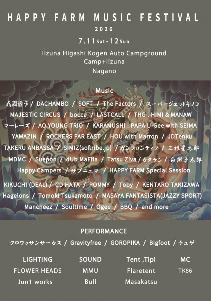 675006486_10235037860310286_3422402303900736194_n