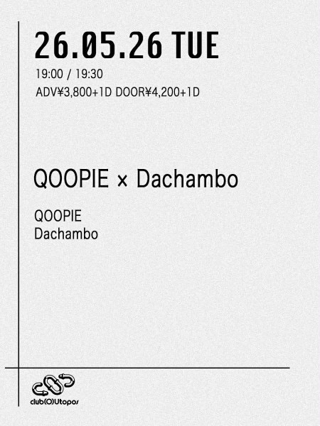 dachambo名古屋告知